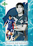 Manaka Matsukubo front
